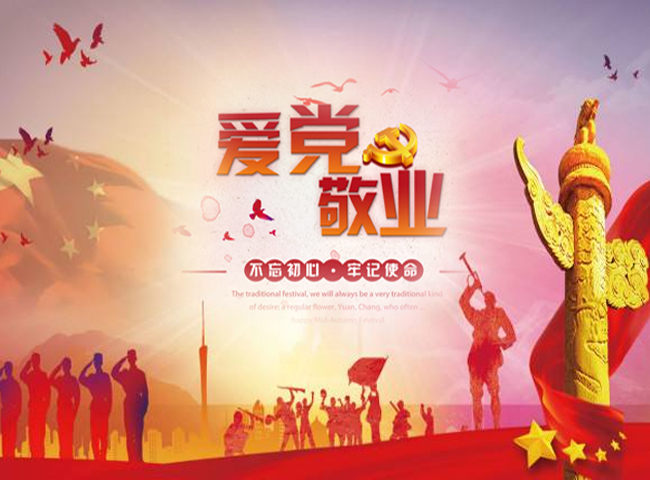 xinwen.jpg