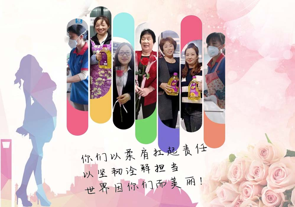 愿你芳華自在，愿你笑靨如花